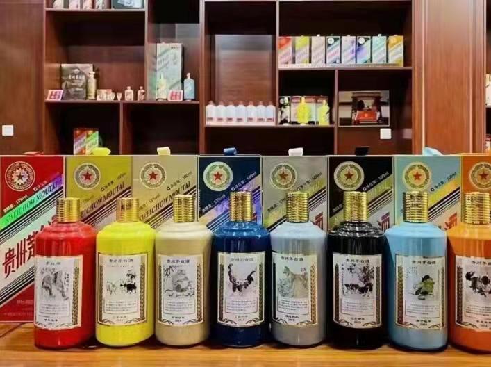 龙岗名酒鉴定部分方法